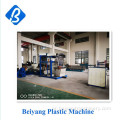 PVC Heat Filmbing Film Film Film Machine